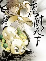 别对我动心·短剧